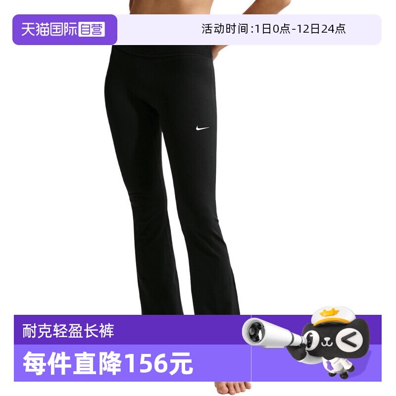 �ۻ��㣺����Ӫ��NIKE�Ϳ�Ů���˶����г����˶������п�IB9136-010IB9136-010 S  294.58Ԫ(����������88VIP 95��)