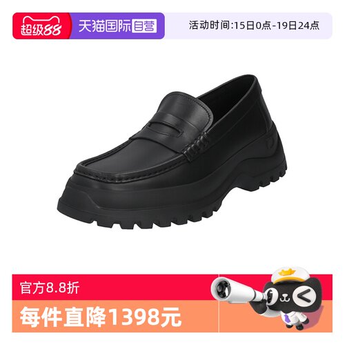 菲拉格慕男士乐福鞋单鞋