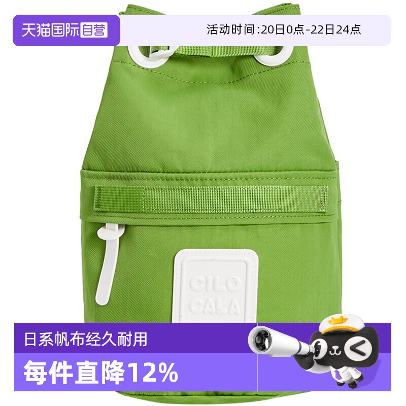【自营】CILOCALA日本帆布尼龙水桶包女抽绳斜挎单肩包女包斜挎包 - 淘宝联盟商品