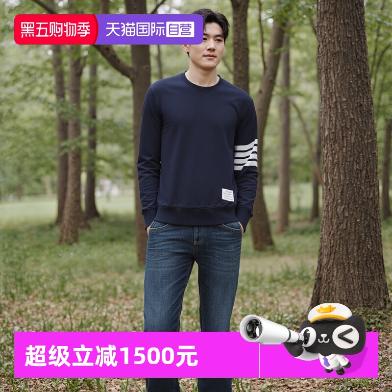 ThomBrowne汤姆布朗灰色套头卫衣