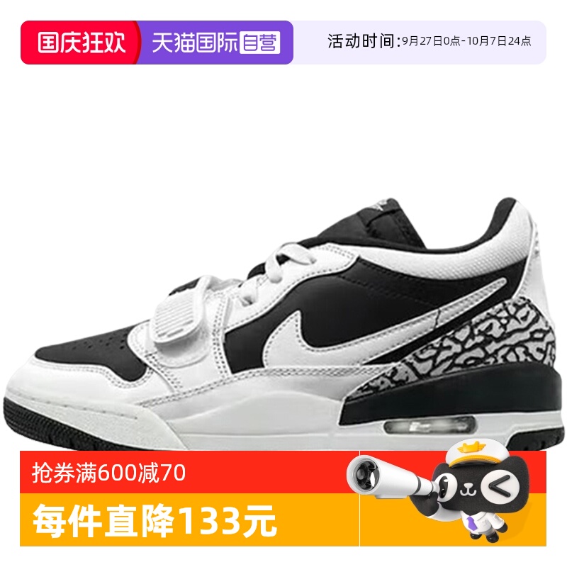 CD7069111 40 ӪNikeͿЬAJ312ڰ׵Ͱ︴ŰЬЬCD7069-111