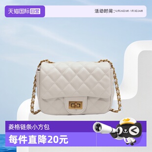 菱格链条斜挎包包女秋冬款 高级质感时尚 JK新款 礼物女包 自营