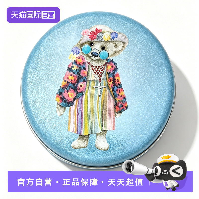 【自营】中国香港珍妮曲奇聪明小熊饼干礼盒伴手礼特产送礼零食品
