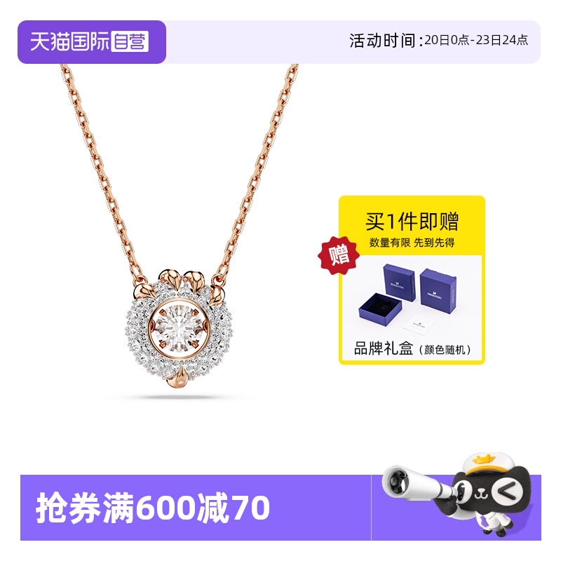 【自营】Swarovski/施华洛世奇Dragon & Phoenix项链龙爪女吊坠