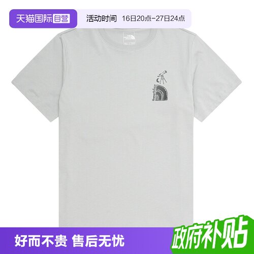 【自营】The North Face北面短袖T恤男女休闲宽松圆领透气半袖
