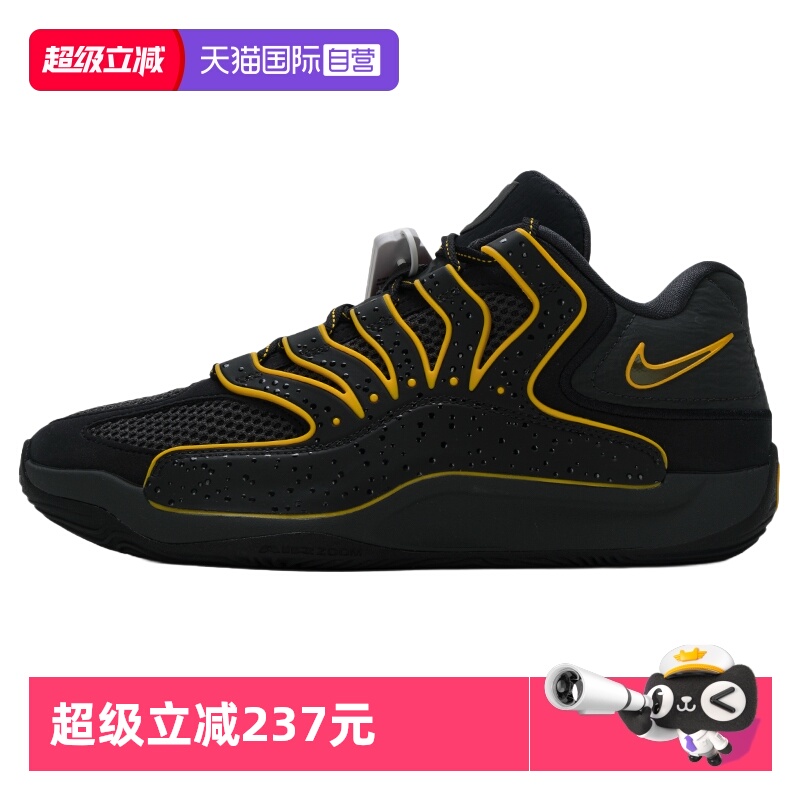 【自营】Nike耐克篮球鞋男鞋运动鞋时尚厚底轻便缓震实战训练鞋