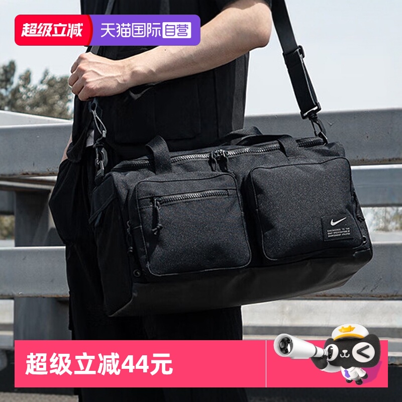 耐克男女同款大容量健身包