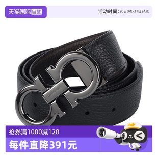 牛皮革腰带高端品牌商务休闲皮带 自营 FERRAGAMO菲拉格慕男士