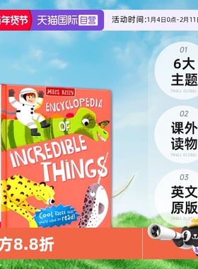 【自营】Encyclopedia of Incredible Things 不可思议的事实 儿童百科 6大主题 课外读物 英文原版进口儿童图书