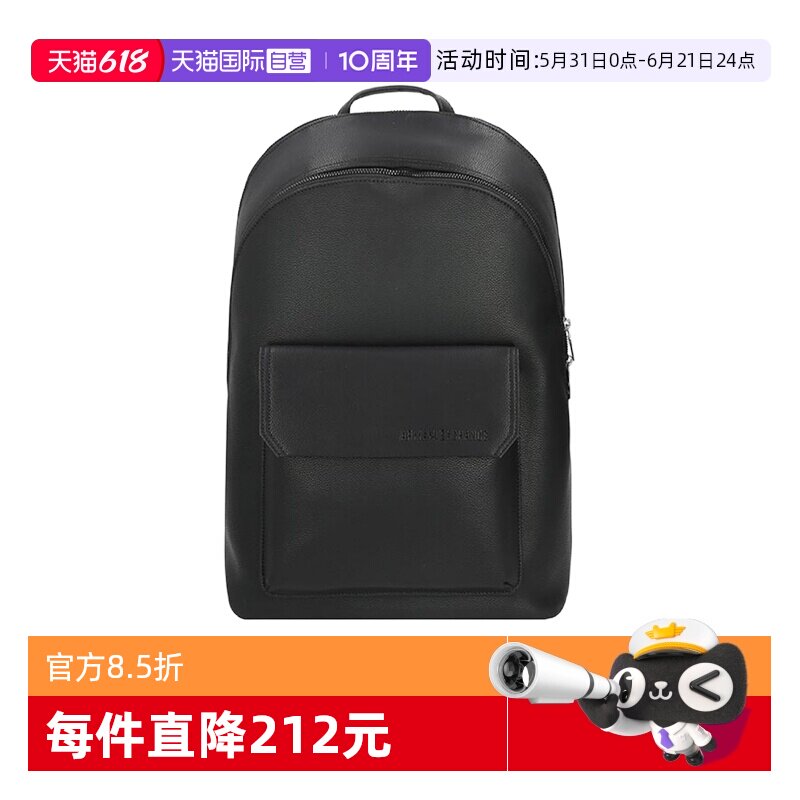 【自营】ArmaniExchange阿玛尼 男士手提双肩背包电脑包双肩包