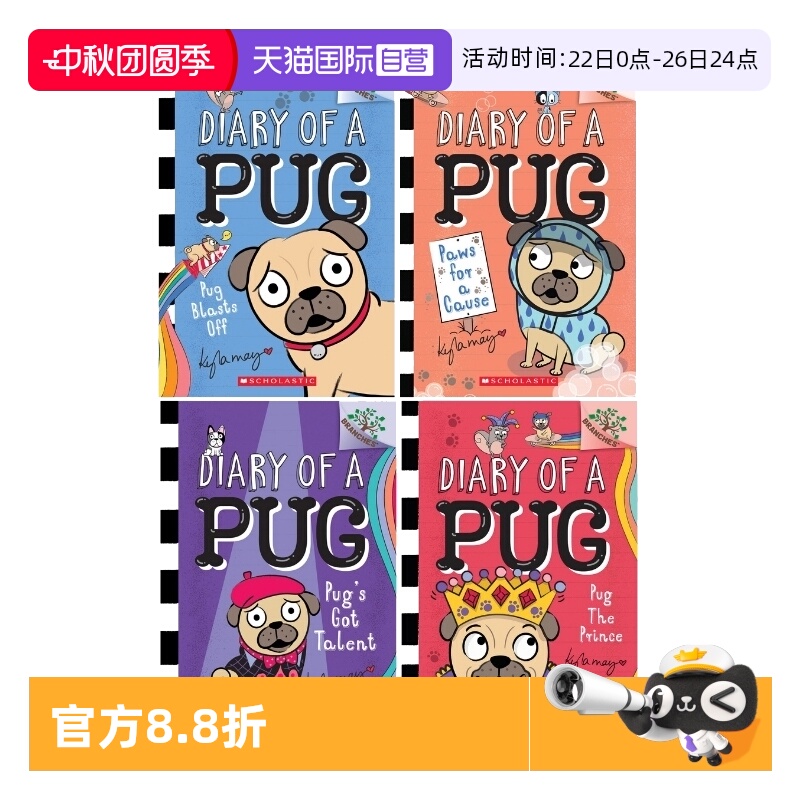 DiaryofaPug哈巴狗日记