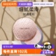 Decorte黛珂蜜粉哑光珠光防水油皮定妆粉散粉饼20g 自营 Cosme