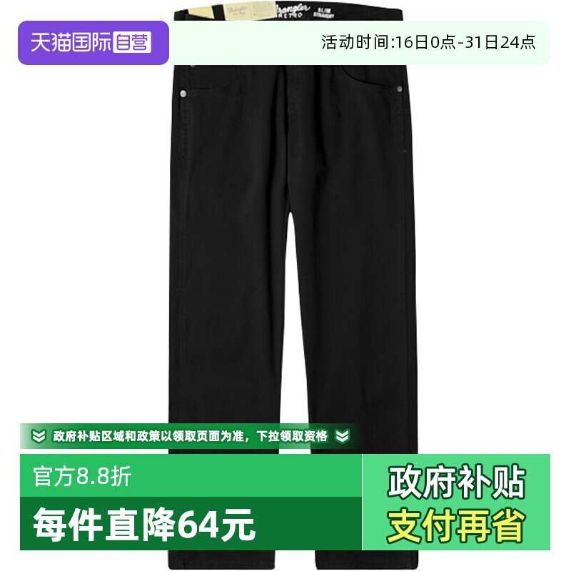 【自营】亏本清仓 Wrangler 黑色百搭休闲牛仔裤男士修身直筒长裤