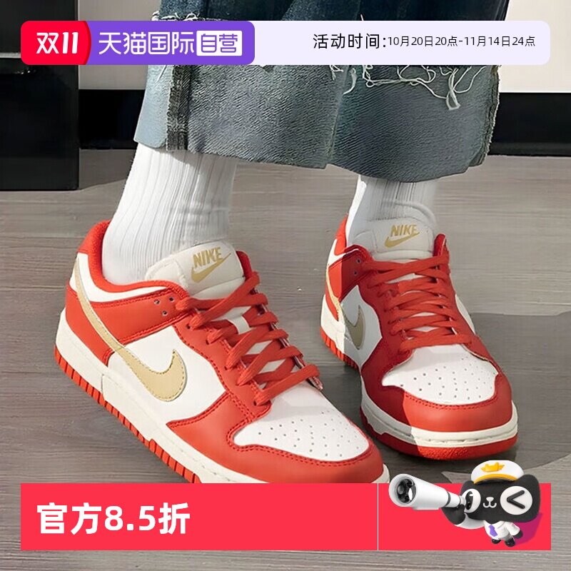 ���-602 36 ����Ӫ��Nike�Ϳ˰�ЬŮЬDUNK LOW��Լ����Ь����ʱ�г����˶�Ь