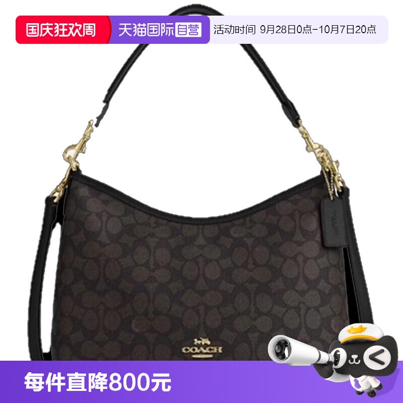 【自营】COACH/蔻驰女士Laurel新款流浪包通勤百搭单肩斜挎包正品
