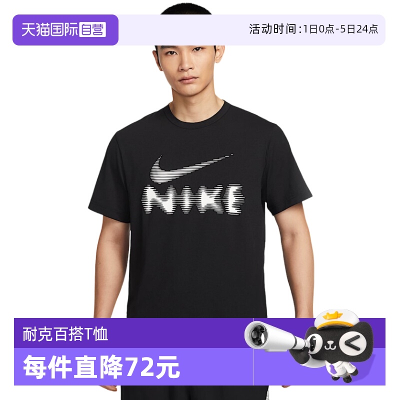 ۻ㣺HQ7988010 S ӪNikeͿ˶¿ܲٸ͸˶THQ7988-010