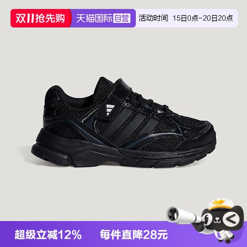 千禧风复古时尚街舞