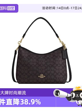 【自营】COACH/蔻驰女士流浪包Laurel 31拉链单肩斜挎手提包CV975