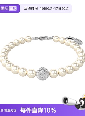 【自营】Swarovski/施华洛世奇Remix手链配饰饰品小众高级仿珍珠