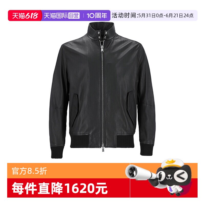 【自营】Hugo Boss男士black系列羔羊皮革皮衣皮夹克外套50543899