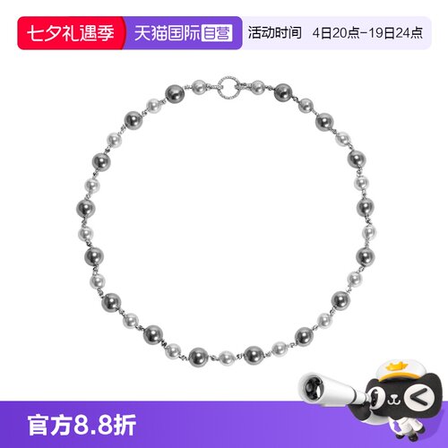 Idokawa施家珍珠项链满天星