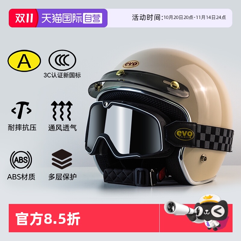 ۻ㣺M ¹3C֤Aح+ Ӫй̨eVo綯Ħгͷ3C֤Ůļȫñ