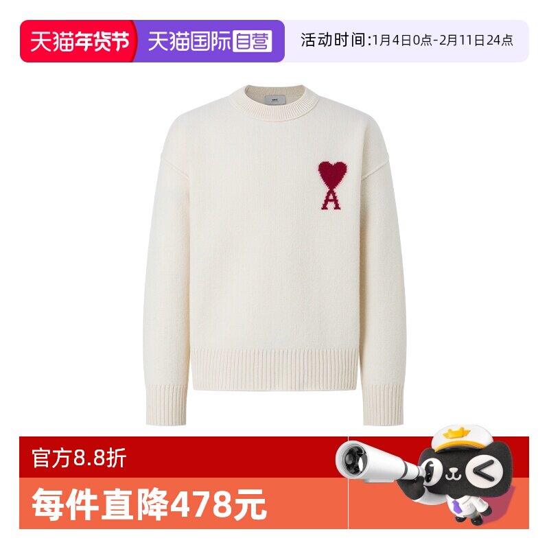 商品详情图片
