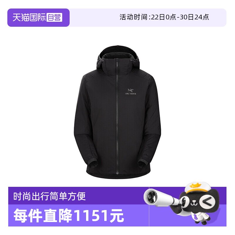 【自营】ARC‘TERYX/始祖鸟女士Atom阿童木轻量保暖棉服夹克