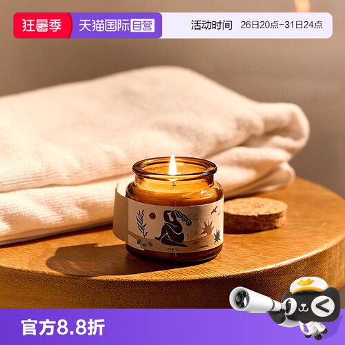 Thedots&Krd室内助睡眠禅茶香