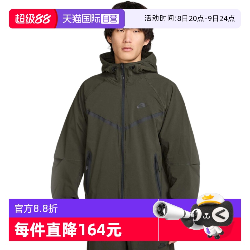 HM7152355 M ӪNikeͿ˶֯ȫñпHM7152-355562.32Ԫ(88VIP 95)