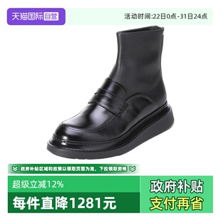 牛皮革靴子短靴袜子乐福鞋 罗意威男士 LOEWE M816285X36 自营