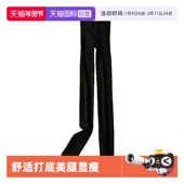 自营 M.D.P.收腹塑腰 高弹贴合打底裤 300D高弹打底连裤 袜