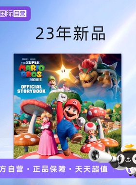 【自营】预售 超级马里奥兄弟 电影官方故事书 The Super Mario Bros. Movie Official Storybook 23年新品