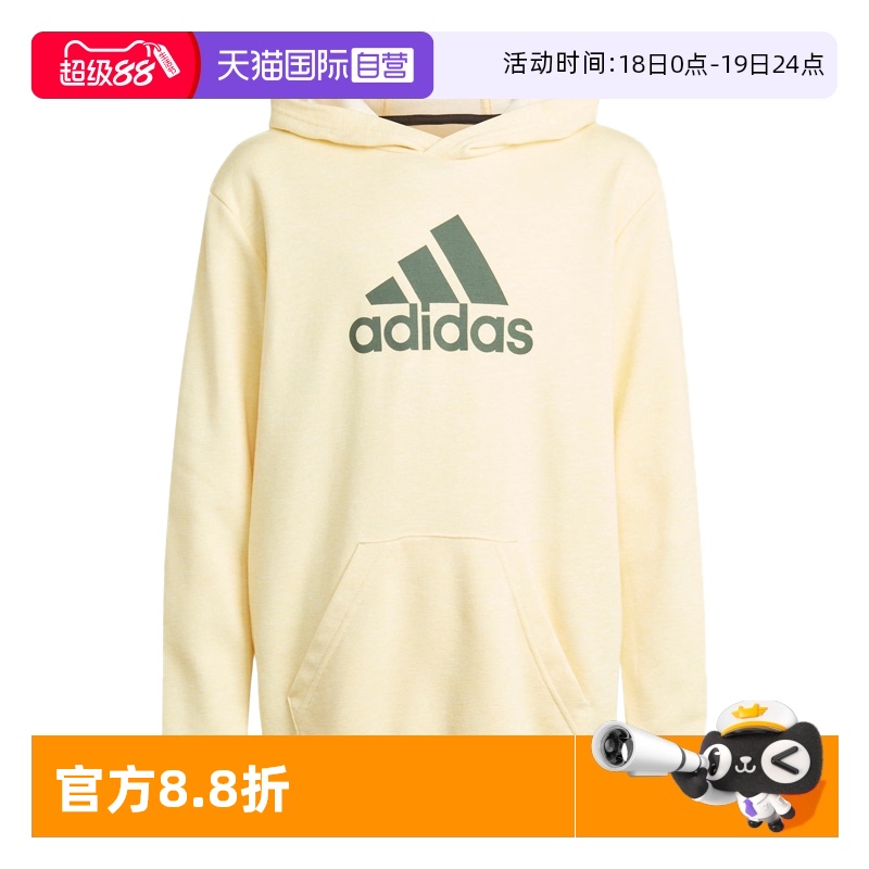 ۻ㣺ɫ 128 èAdidas U BOS HD˶74.4Ԫ(88VIP 95)