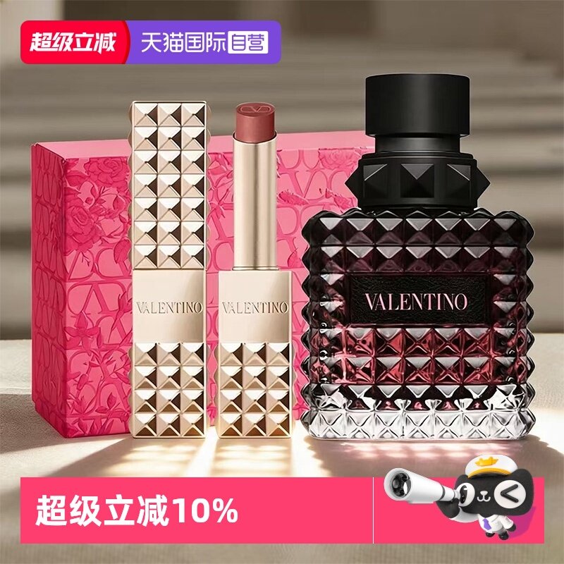 【自营】华伦天奴铆钉口红香水套装唇膏111A冒险小姐香水30ml礼物,彩妆/香水/美妆工具,彩妆套装,淘宝优惠券,粉丝福利购,淘宝优惠卷