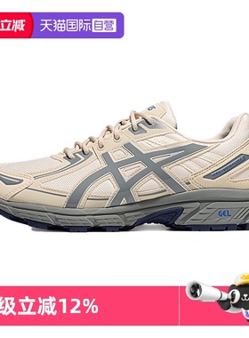 【自营】ASICS亚瑟士男女运动鞋GEL-VENTURE 6越野跑鞋1203A438