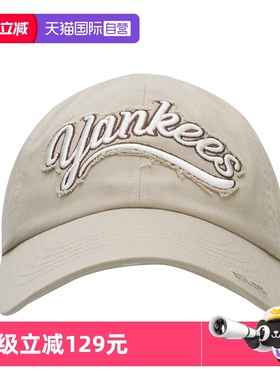 【自营】MLB帽子男女帽子新款旅游运动帽潮流情侣休闲帽3ACPV015N