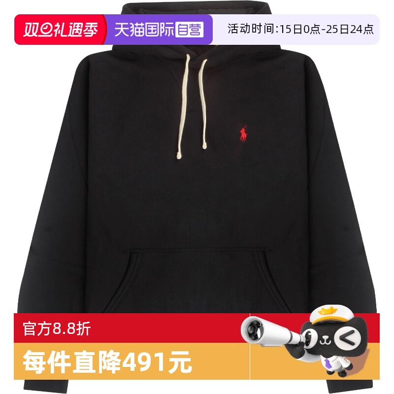 自营卫衣RALPHLAUREN