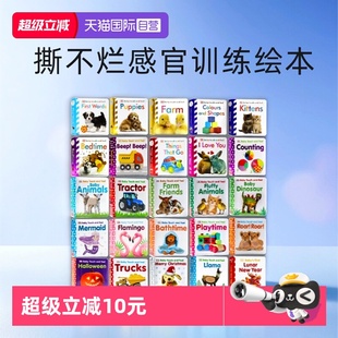 feel 自营 touch 英文原版 幼儿英语启蒙认知纸板书撕不烂感官训练绘本 指偶书 DK触摸书 早教益智 baby 绘本 and