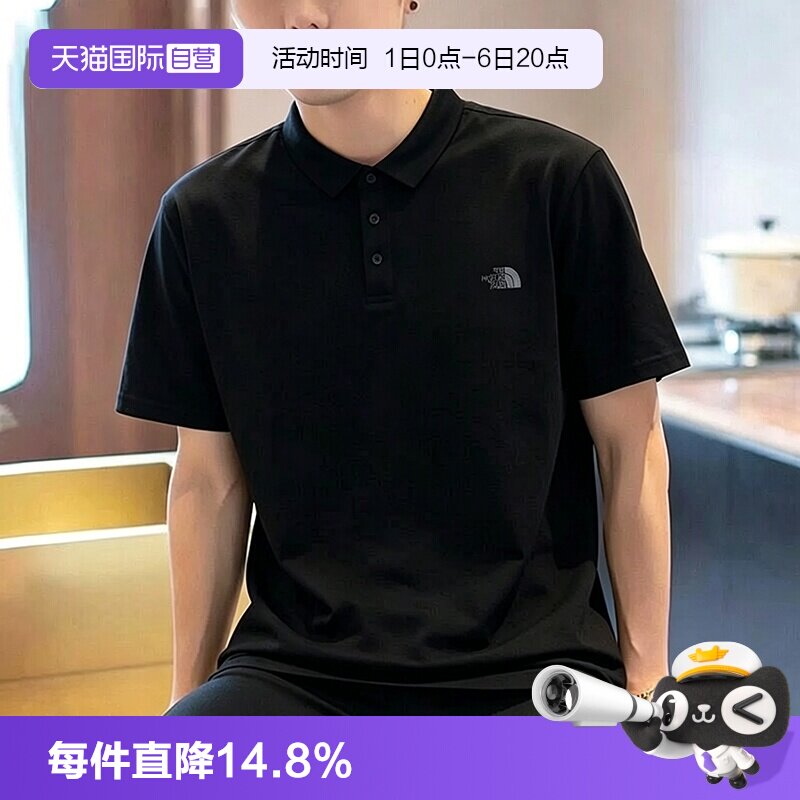 【自营】北面速干POLO衫男户外翻领休闲短袖T恤The North Face图片