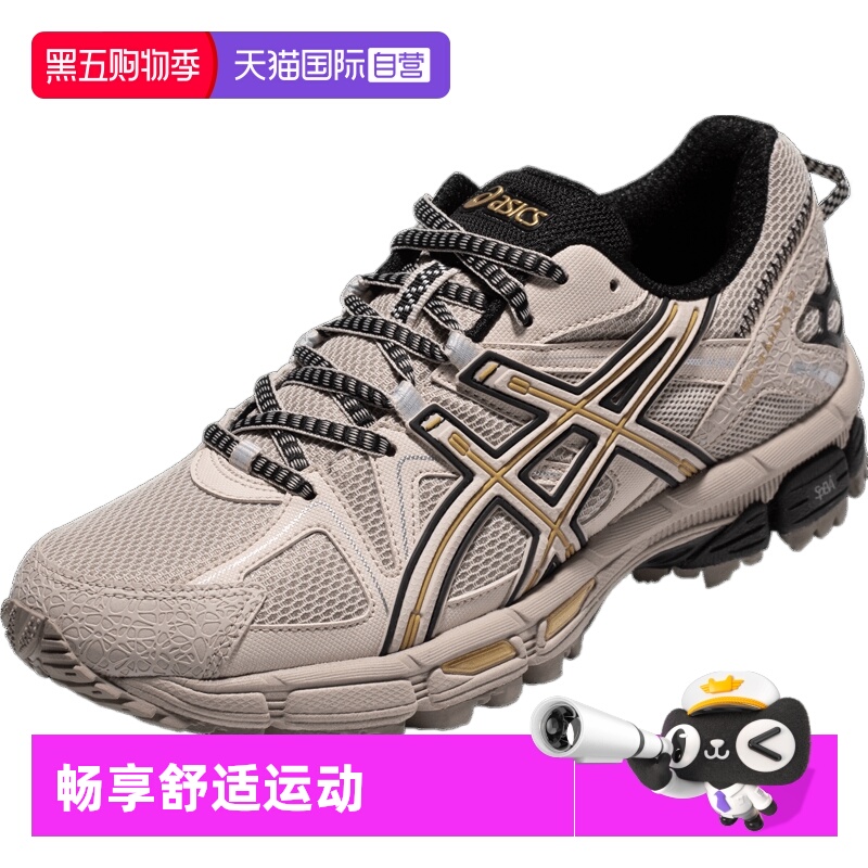 ASICS跑步鞋女子越野运动鞋