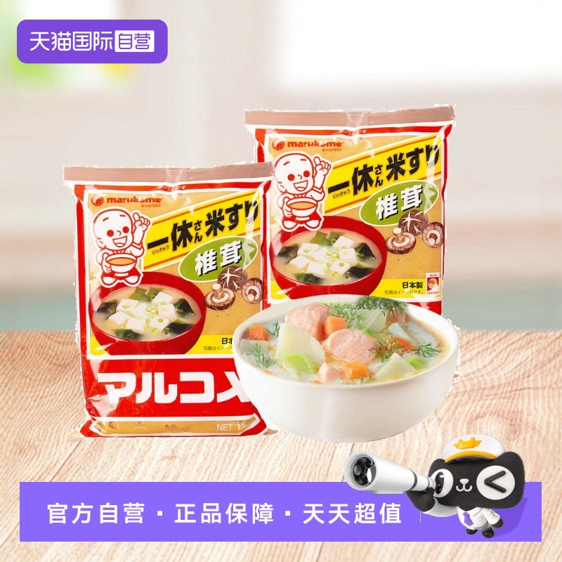 日本丸米味增酱大酱汤1000g大包
