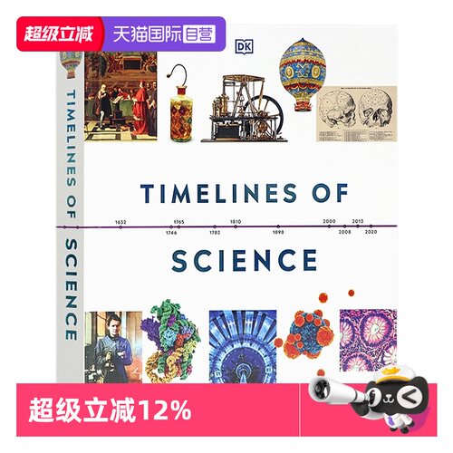 DK科学的时间轴英文原版