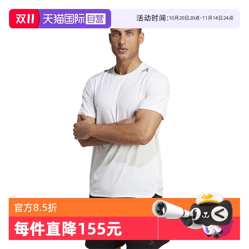 自营男装运动短袖Adidas