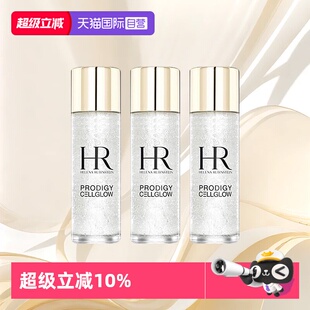 【自营】HR/赫莲娜至美琉光恒采精粹露30ml*3瓶 HR小露珠滋润保湿