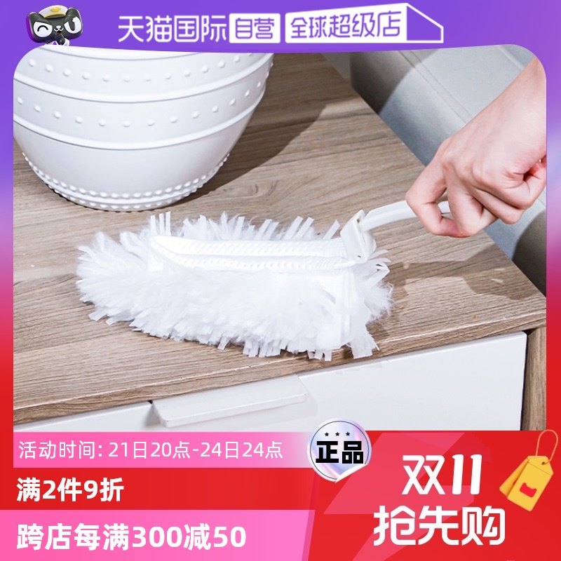 �ۻ��㣺����Ӫ���ձ����������һ���Գ��������ҳ�ɨ�ҵ��Ӽ��ô�ɨ����