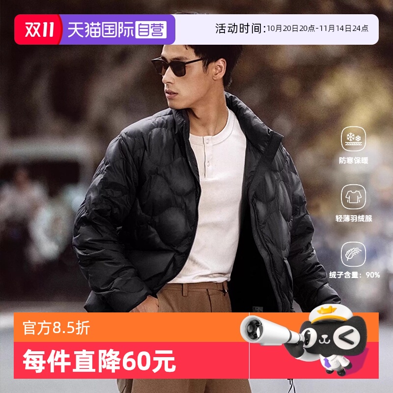 【自营】New Balance羽绒服男女装新款黑色简约休闲上衣保暖外套