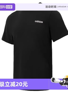 【自营】adidas阿迪达斯短袖男女情侣休闲运动上衣半袖T恤JJ0621