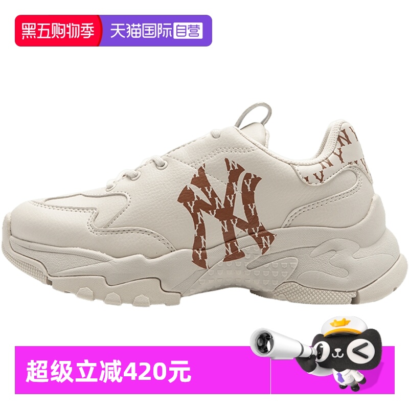 MLB休闲鞋男女情侣老爹鞋