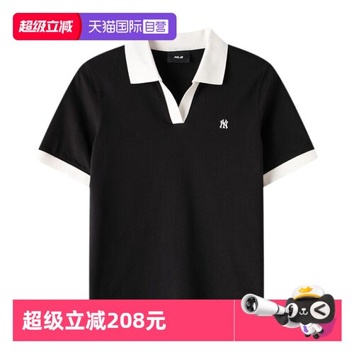【自营】MLB短袖女装新款透气运动服宽松休闲服拼接上衣POLO衫潮